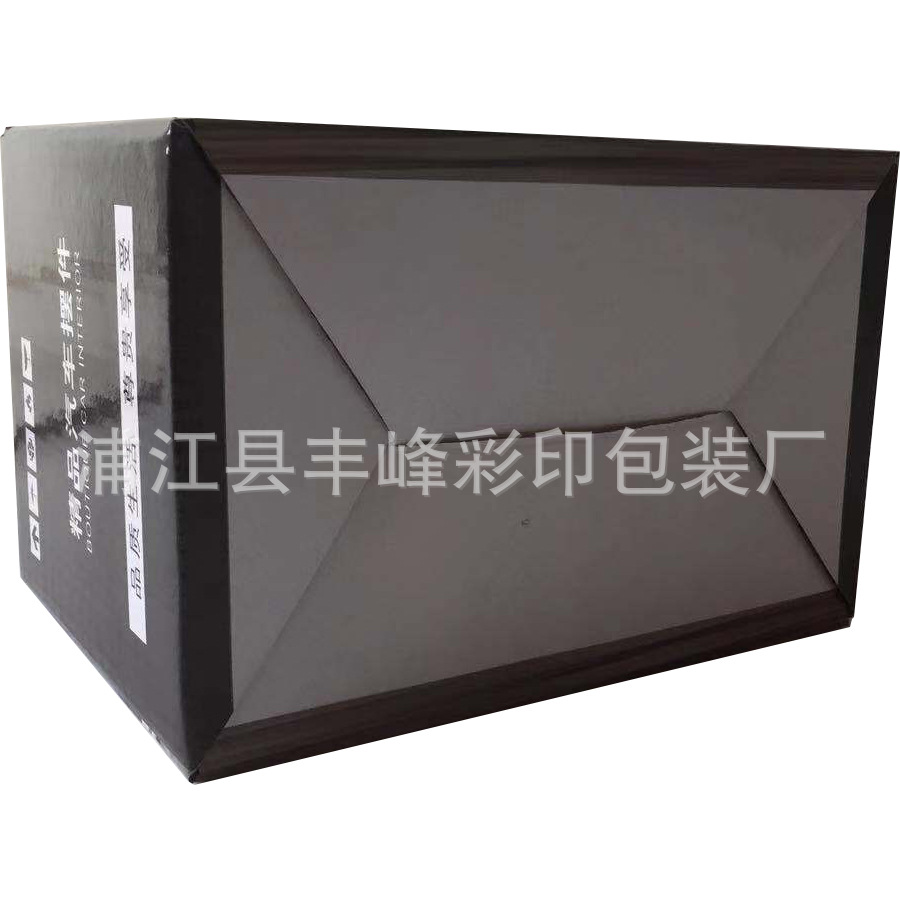 微信图片_20181122103437