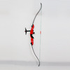 Street equipment for training, metal bow and arrows, Olympic Olympic bow, archery