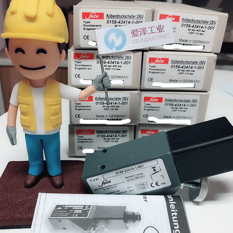 SUCO压力开关0159-43414-1-001 40-400bar现货库存