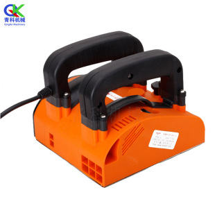Remove the old wall skin machine environmental protection decoration tools old Wall renovation wall planing machine shovel Wall skin machine