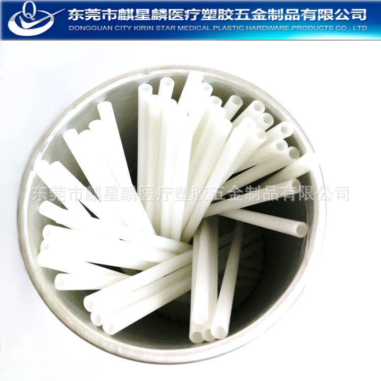 大量供应PP管,异形PP管,PP多色吸管，环保无味，量大价优