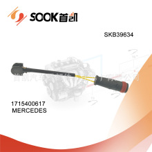 ����ֱ�� ����ɲ��Ƭ������   1695401617  SKB39724