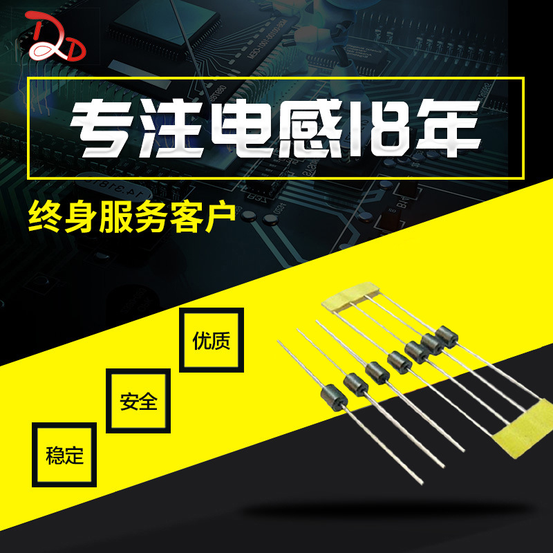 DD品牌厂家直销 插件穿心铁氧体磁珠 RH 3.5*6*0.8 单孔穿心磁珠