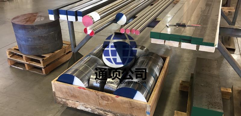 Maraging VascoMax C-250马氏体时效硬化钢18Ni(250)特种高镍合金