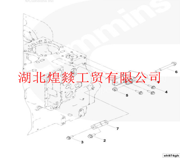 3630867供应重庆康明斯KTA38柔性软管3630867 3630867