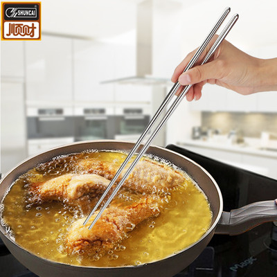 304不锈钢油炸筷子韩式加长防滑防烫长筷子捞面筷油炸筷火锅筷|ru
