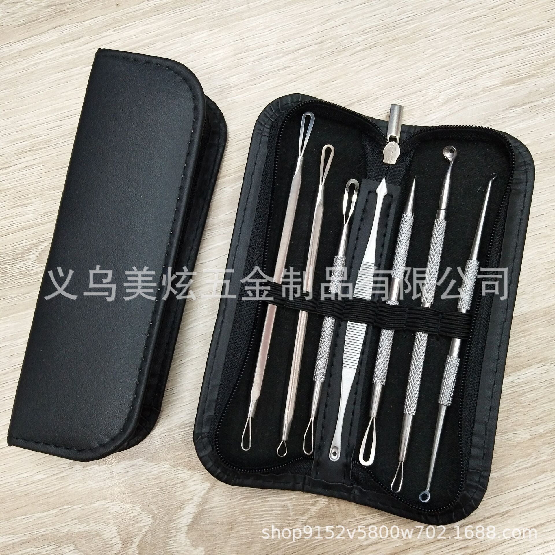 QQ图片20180701161030