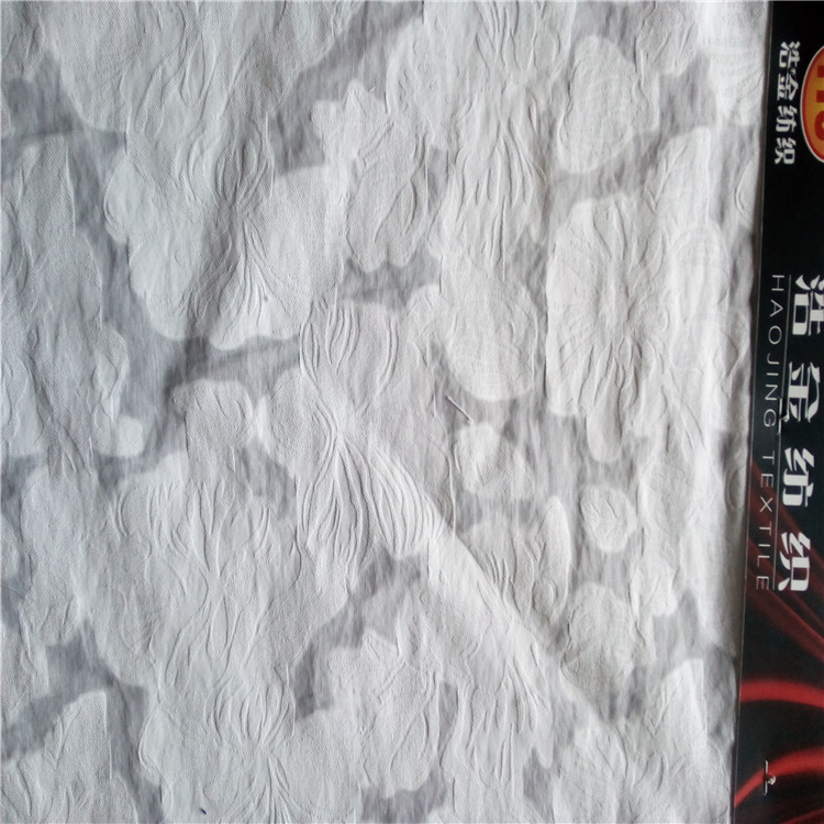 25%N 75%水芙蓉图案提花剪花布面料适宜用于服装装饰