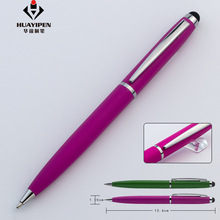 電容筆 金屬圓珠筆 觸屏筆 廠家生產 可以加logo 新款