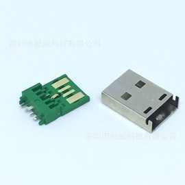 USB AM 3.0焊板式大电流公头 短体17.0mm 5p绿色两件套铁壳大电流