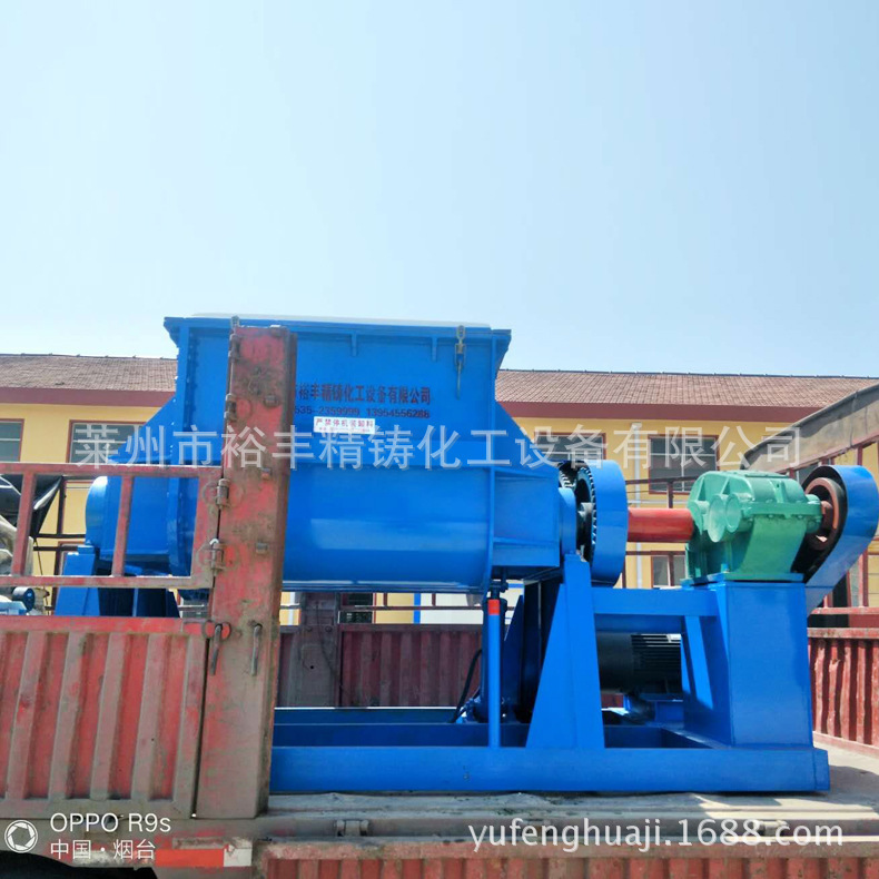 供应不锈钢电加热捏合机 真空捏合机 热熔胶设备