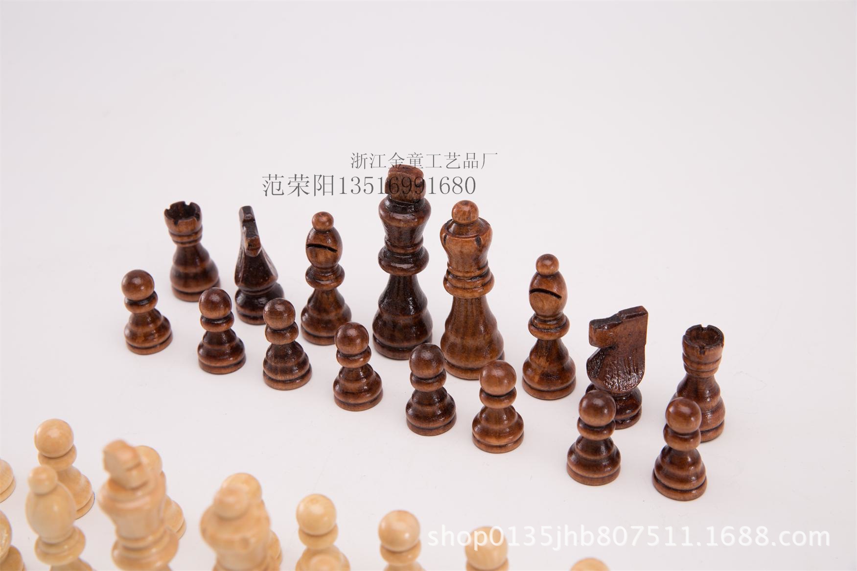 自产自销国际象棋子4.5英寸 厂家直销手工实木国际象棋子