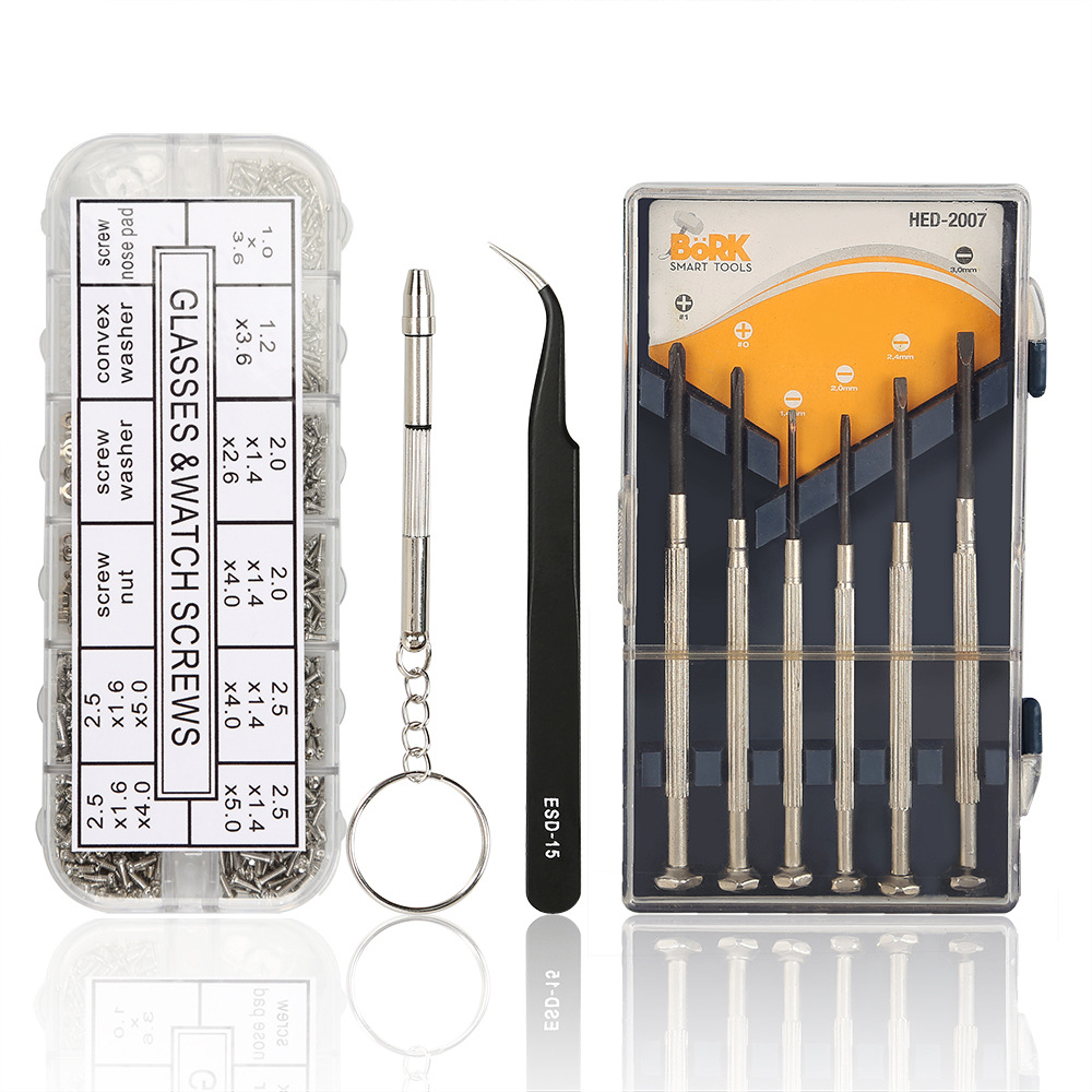 高档6支装螺丝刀套装 精密钟表拆卸维修螺丝批  一字十字组合工具