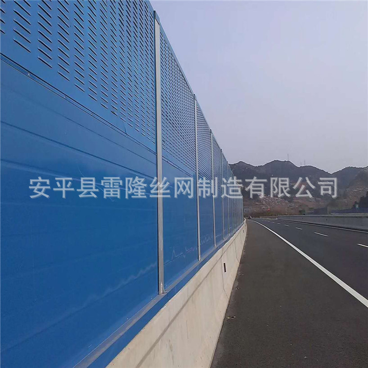 防風(fēng)抑塵網(wǎng)高速.jpg