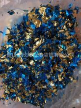 �pɫ��� ���׽� �p��ɫ�� �y�� 2��ɫ�ʲ�  �M�����