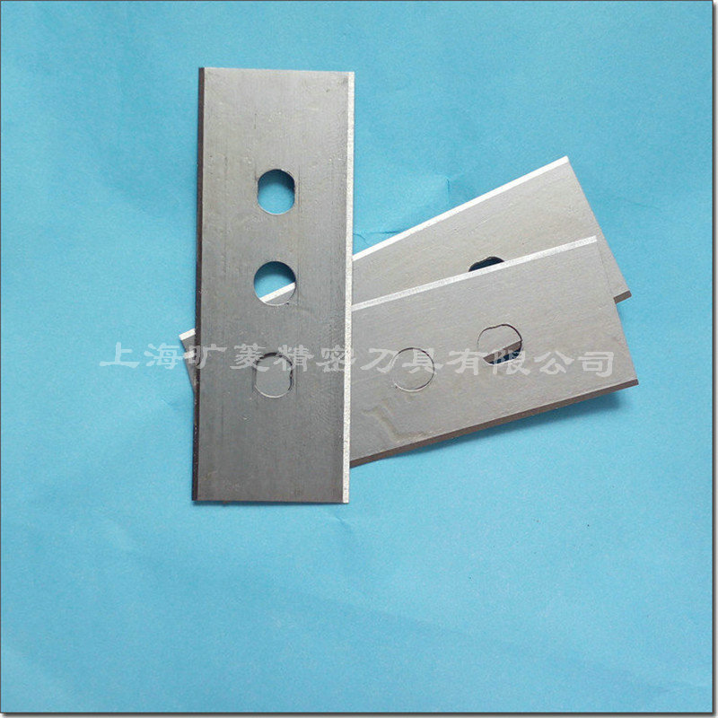 厂家现货供应沧州分切钨钢三孔刀片