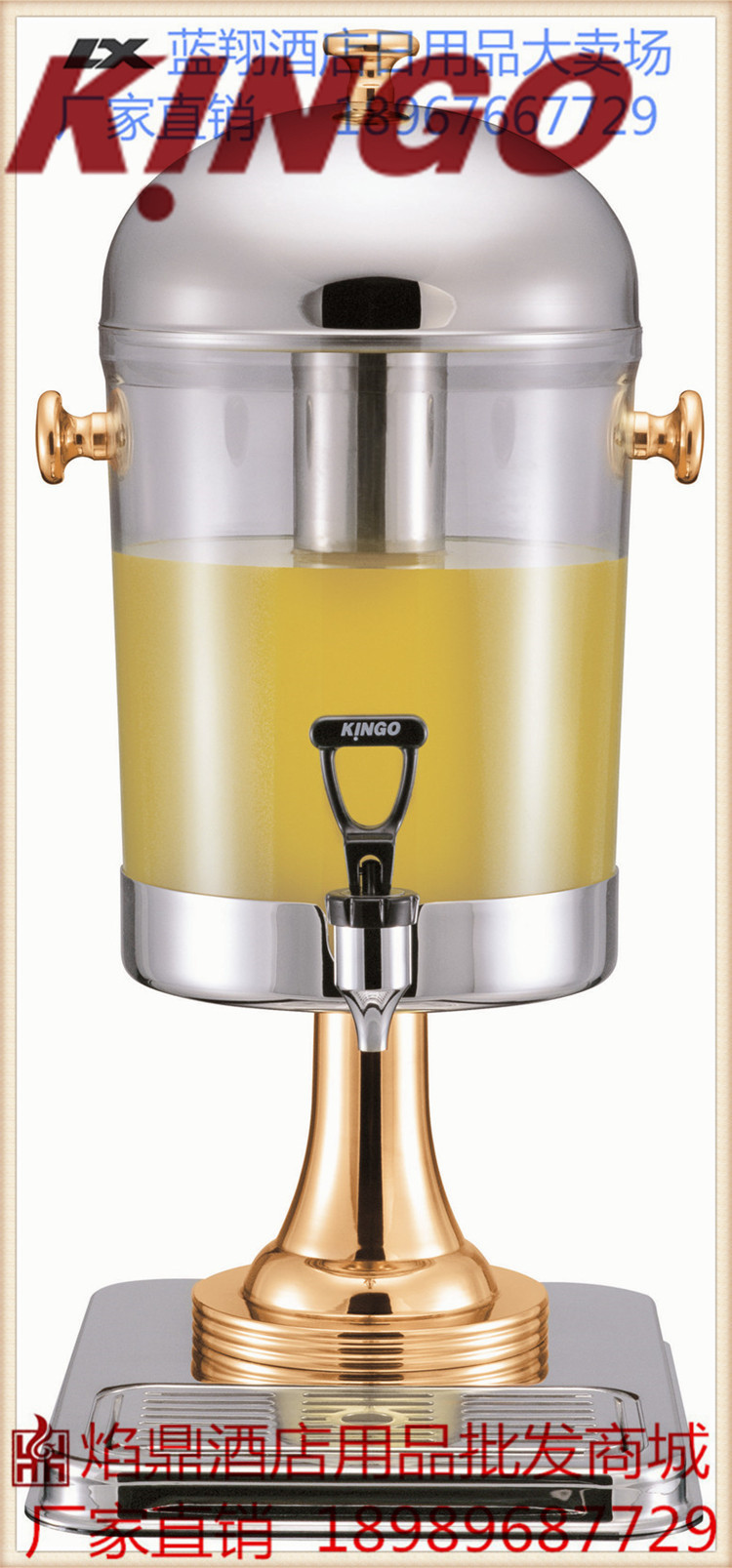 ��ƷKINGO���󾫹�����ֹ�֭��/��ͷ��֭�� ������֭����10401