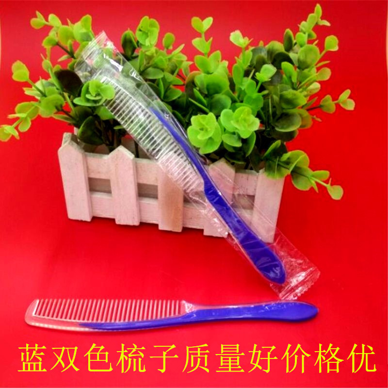 Strip Hotel supplies Disposable supplies wholesale cream comb Travel Goods Double color Red, yellow, blue comb