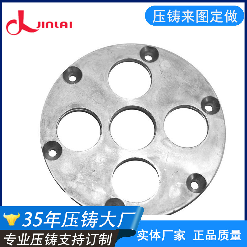 专业铝合金铸造厂支持来图来样加工铝铸件广东35年经验压铸加工厂