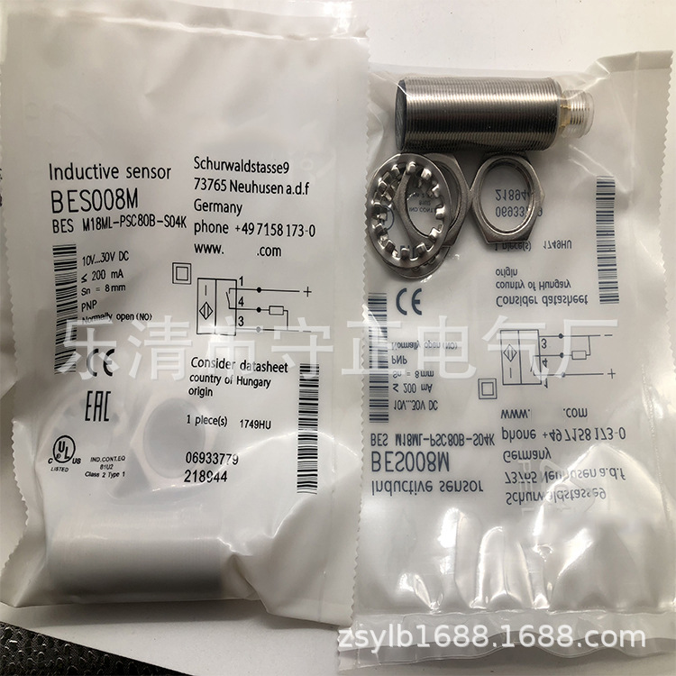 全新接近开关BES 516-216-E5-E-S27传感器 质保一年