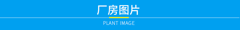内页1_15 - 副本
