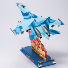 1��32�K27�K�����𶷙CSU27����������o�B�w�C�ղ�ģ�ͳ��˶YƷ