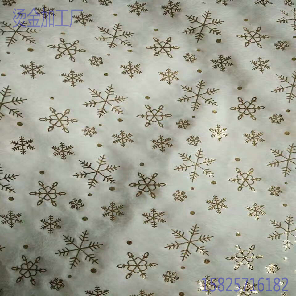 Hot silver Fabric Flannel Gilding Gilding Plush cloth Flannel Gilding Fabric Gilding Supersoft Fabric scarf Plush