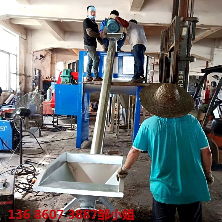 干粉混合机 粉料腻子拌料器卧式搅拌机