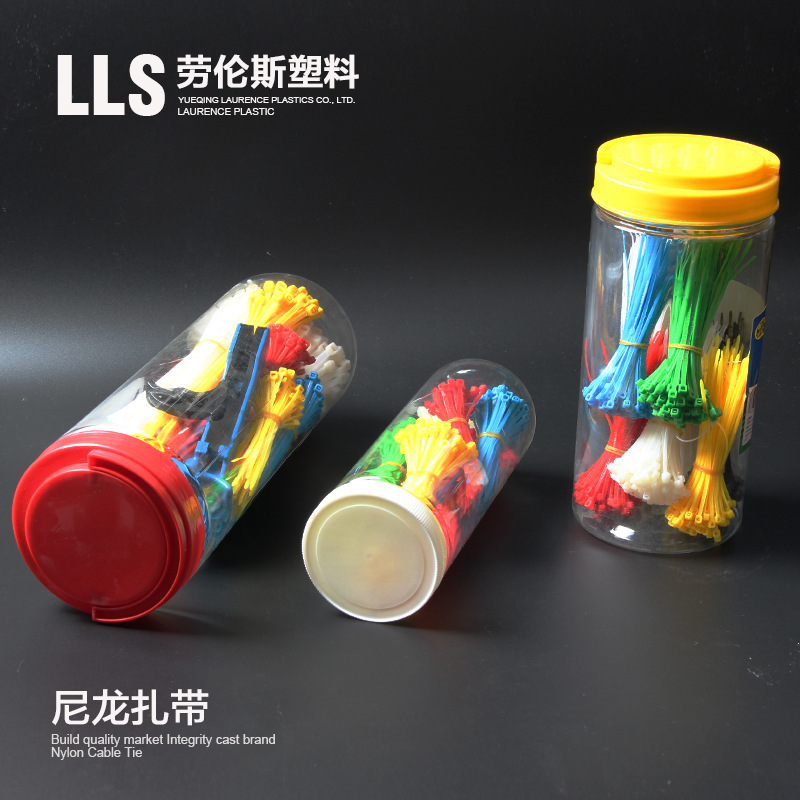 供应自锁式扎带  4x200黑白尼龙扎带 束线带彩色打包带 绑扎带