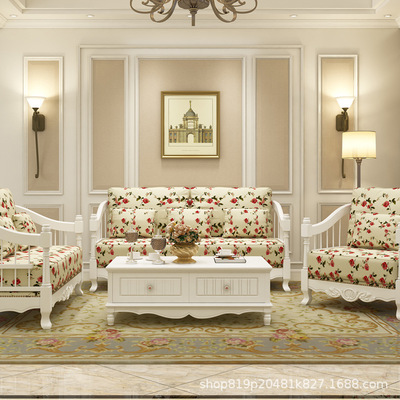 韩式田园风格沙发欧式实木碎花沙发乡村小户型布艺可拆洗沙发