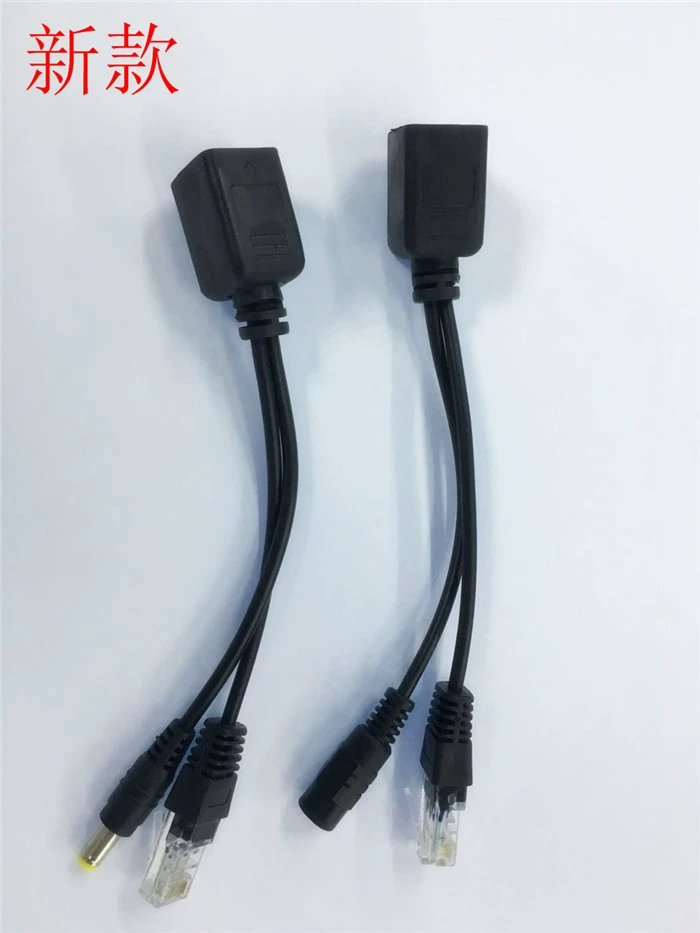 Положительная метка 12vpoe сепаратор POE сепаратор источника питания Модуль питания POE Линия подключения POE 24 В до 12 В