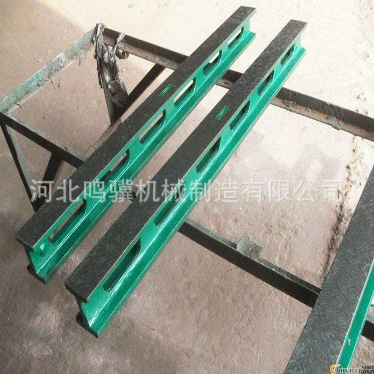 Поставка чугунной измерительной линейки, чугунная I-образная плоская линейка уровня 1-3, чугунная инспекционная мостовая линейка, линейка уровня