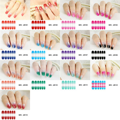 Gradient color nail Sticker waterproof Lasting Nail enhancement Sticker the republic of korea 3d nail Patch girl Nail enhancement Jewelry