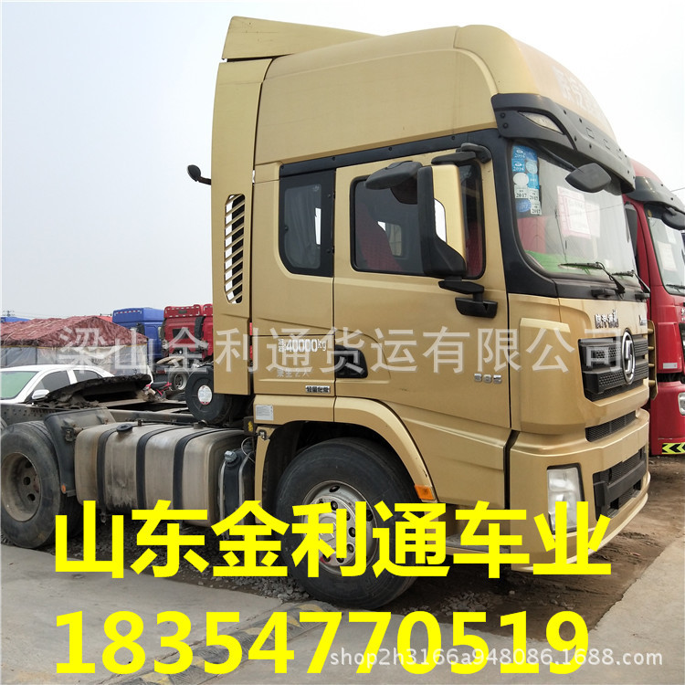 低价出售二手半挂牵引车头、二手解放J6双驱牵引车头、低平板挂车