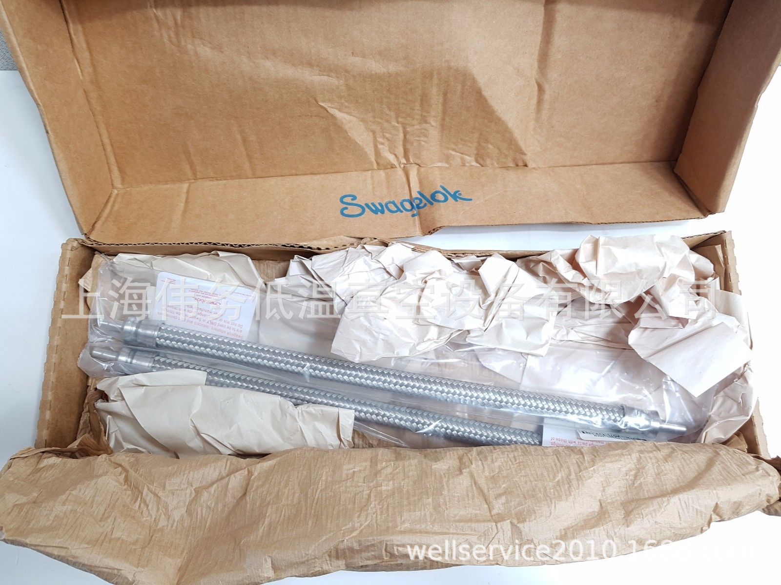 Swagelok SS-FM6TA6TA6-45CM Flexible Metal Hose