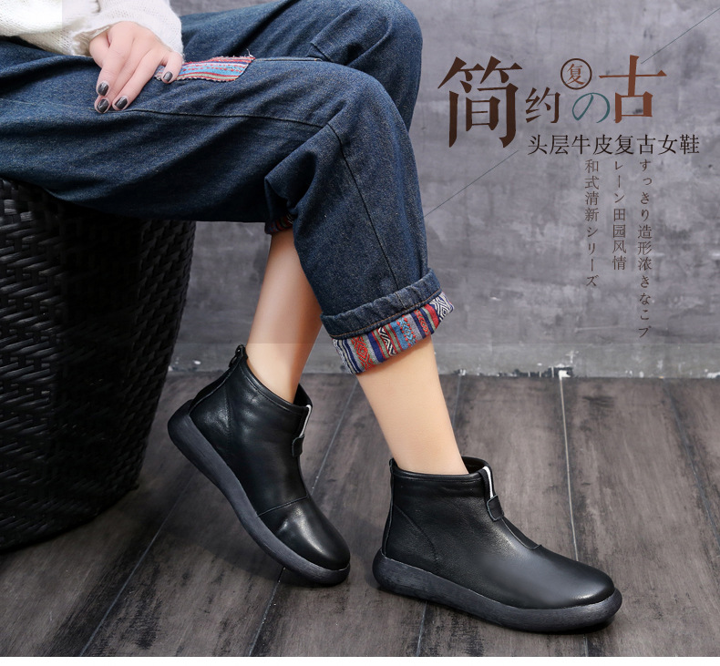 Bottes femme en En cuir - Ref 3355129 Image 12