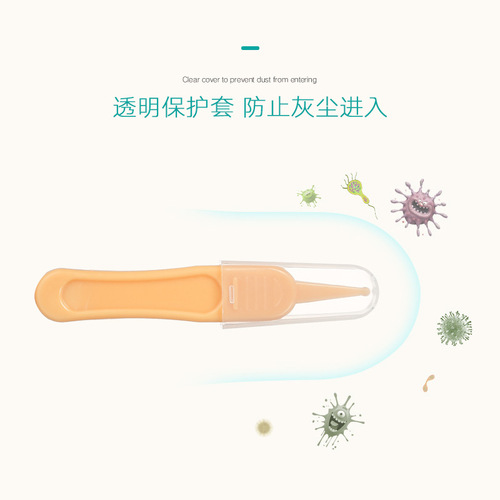Xunyi baby oral suction nasal aspirator baby cleans snot and feces nasal aspirator straw brush 3-piece set card packaging