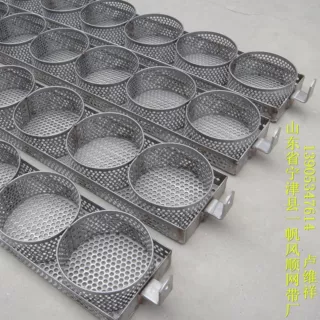 米粉粉丝 定型模具盒 pp塑料烘干盒 厂家直销 价格优惠