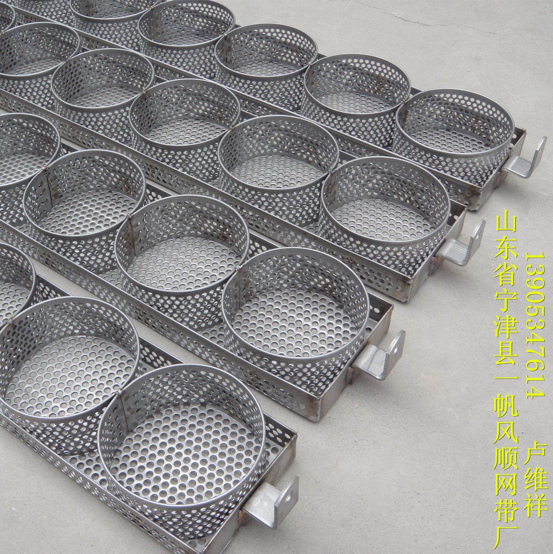 方便面油炸盒 粉丝烘干盒 本厂常年供应各种食品烘干面盒