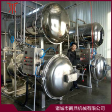 �S�ҹ���ȫ�ԄӸߜظ߉������  �~���^������  ���Ӝ���O��