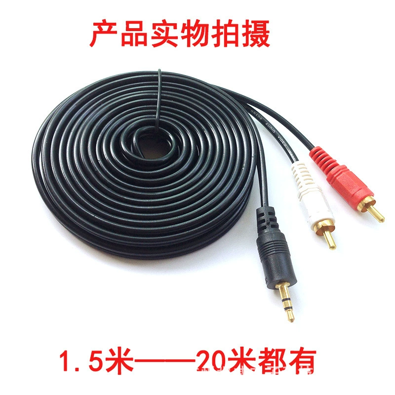 Одна-две аудиолинии 3 M/5 m/10 m/20 M RCA аудиолиния 3,5 для двойного аудио RCA Lotus