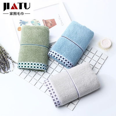 厂家生产纯棉32股方块毛巾纯色加厚柔软吸水礼品会销logo定制批发