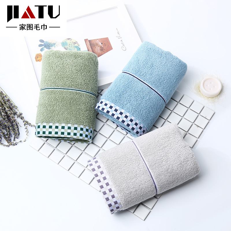 厂家生产纯棉32股方块毛巾纯色加厚柔软吸水礼品会销logo定制批发