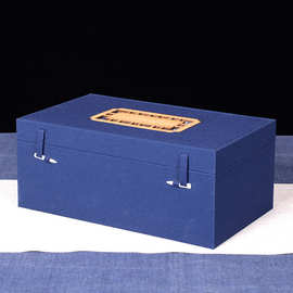 茶具包装盒麻布翻盖工艺品包装锦盒瓷器套装收纳盒