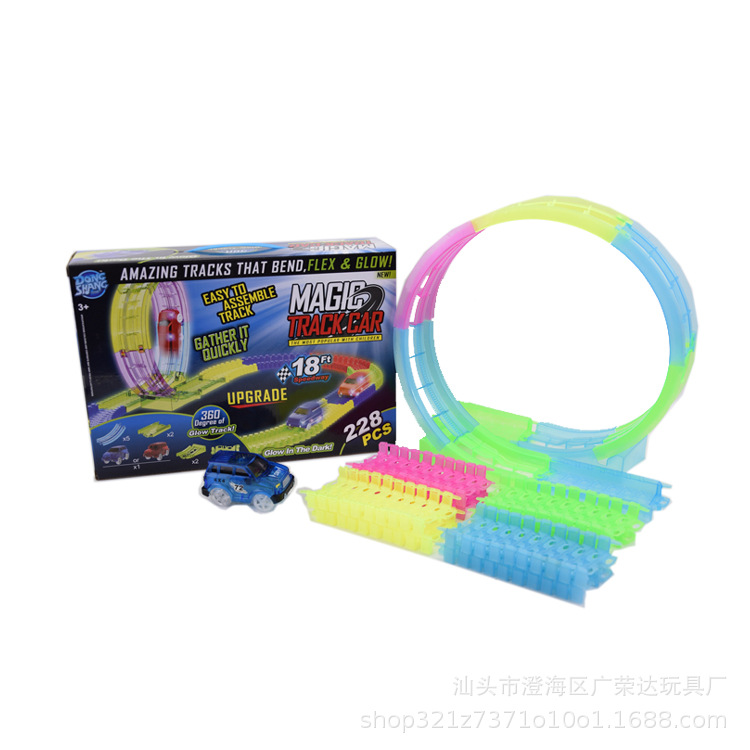 360 회전 트랙 7.5cm 발광 트랙등 투명 지프 (228PC)