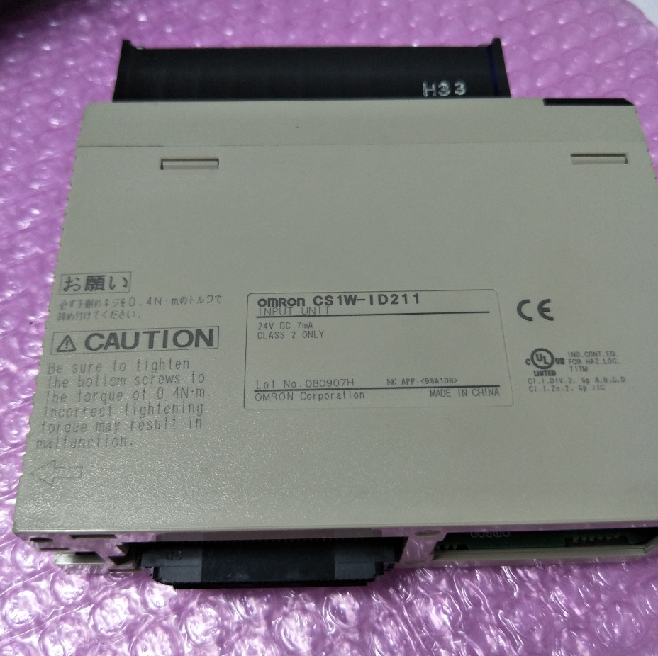 二手欧姆龙PLC 可编程控制器CS1W-ID211原装正品 实物图