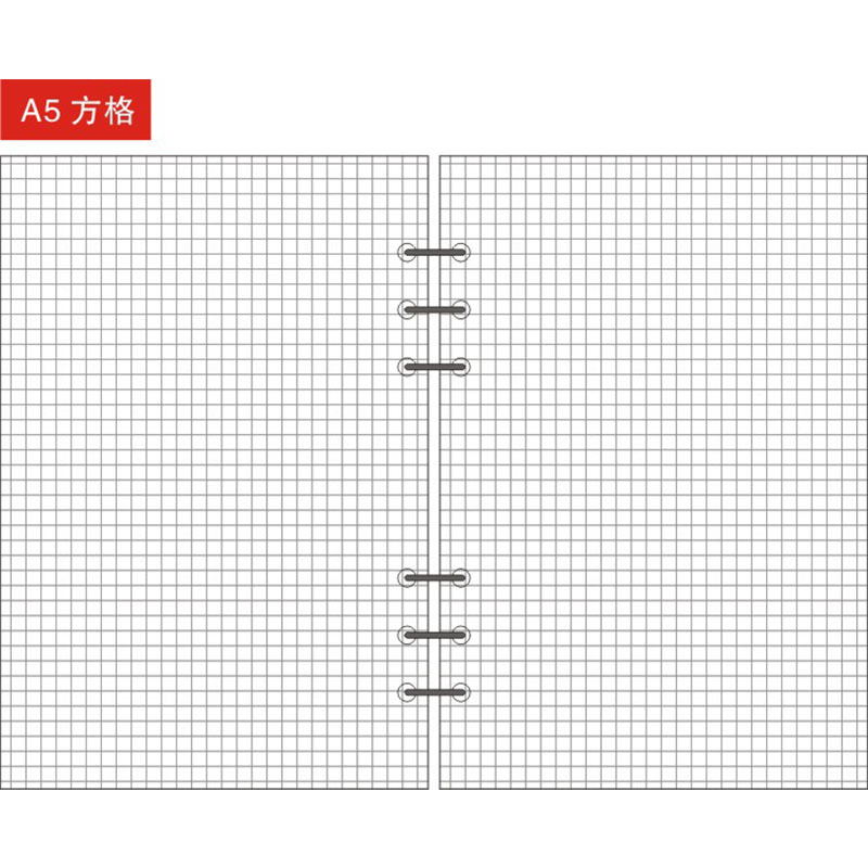定制道林紙內頁本子方格橫線周計劃平裝紙質筆記本活頁記事本內頁