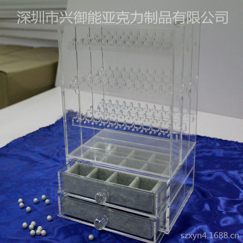 厂家制作亚克力有机玻璃展示盒，亚克力收纳盒 亚克力耳环收纳盒