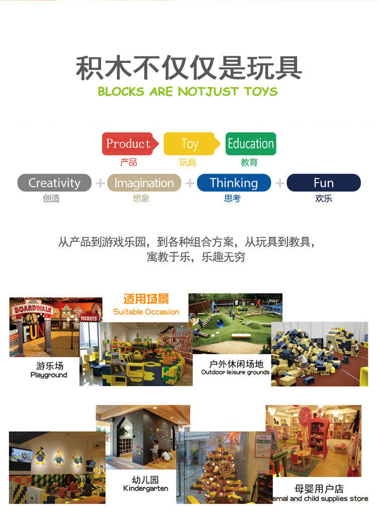 095系列-宝贝详情_11.jpg