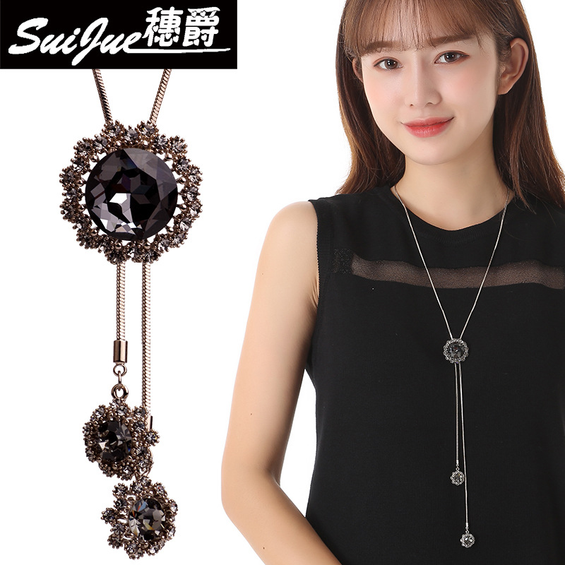 毛衣链韩版配饰项链女日韩雪花毛衣链长款秋冬百搭装饰品流苏挂件|ms